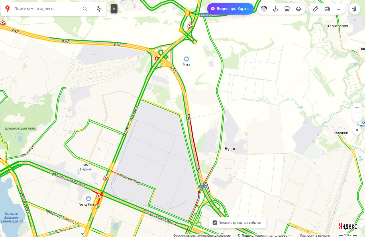 Пробка в 12:58